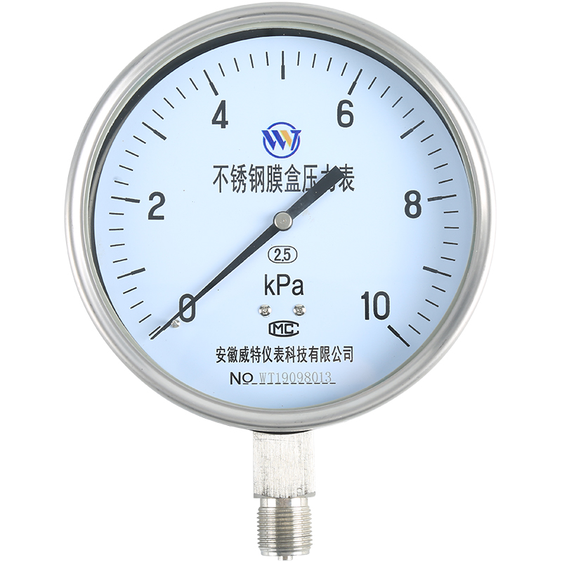 08ea7fb1bb4e3ecdaaf5f2b141d394a